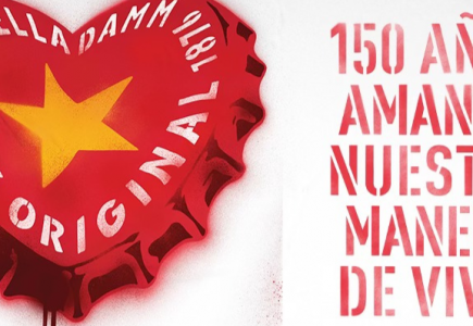 150 aniversario de Damm